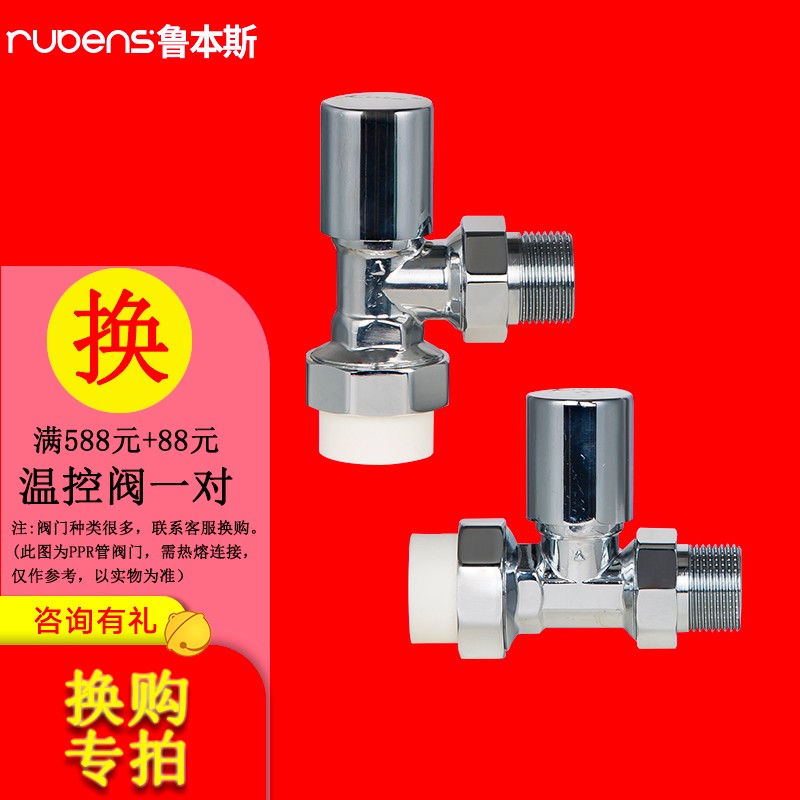 京东家具日用 2022-02-24 - 第22张  | 最新购物优惠券