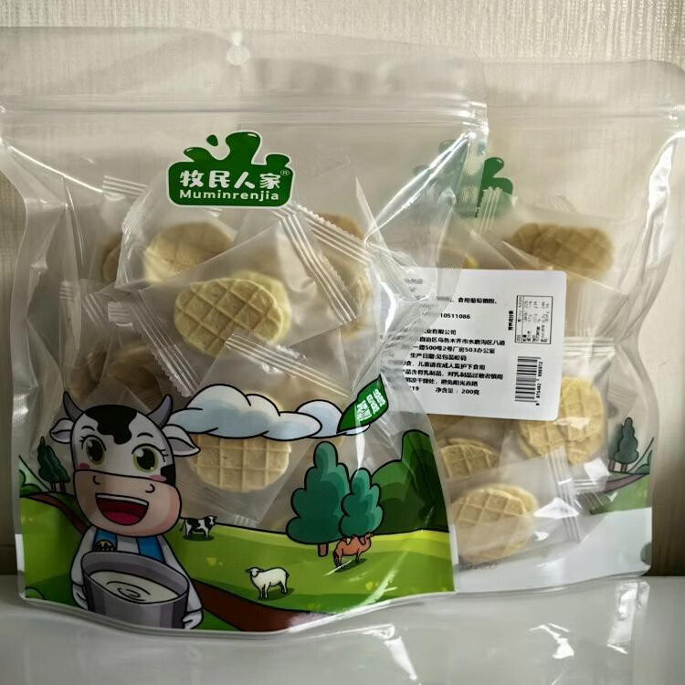 颜堂牧民人家烤奶皮新疆特产营养健康零食200g*1袋鲜牛奶脆皮独立包装
