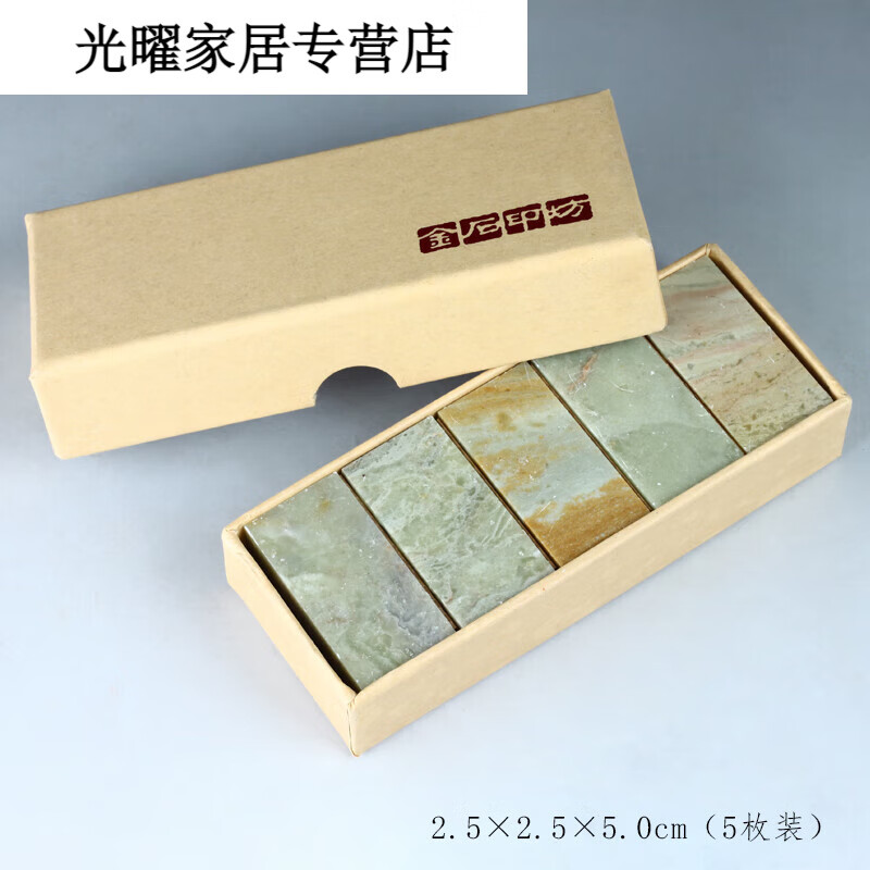 青田石 フラワー彫刻 2490g 博物館から流出 最高品質な青田石アート