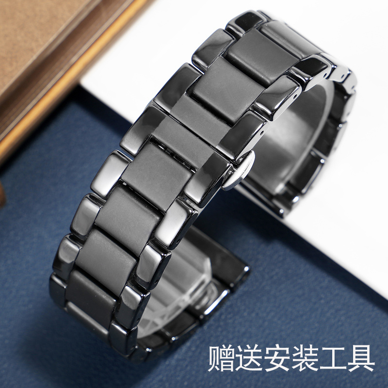 陶瓷手表带男 代用阿玛尼表链 ar1507 ar1509 ar70002