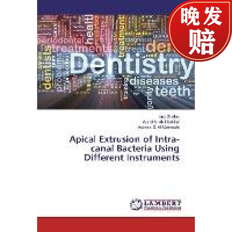 【4周达】apical extrusion of intra-canal bacteria using