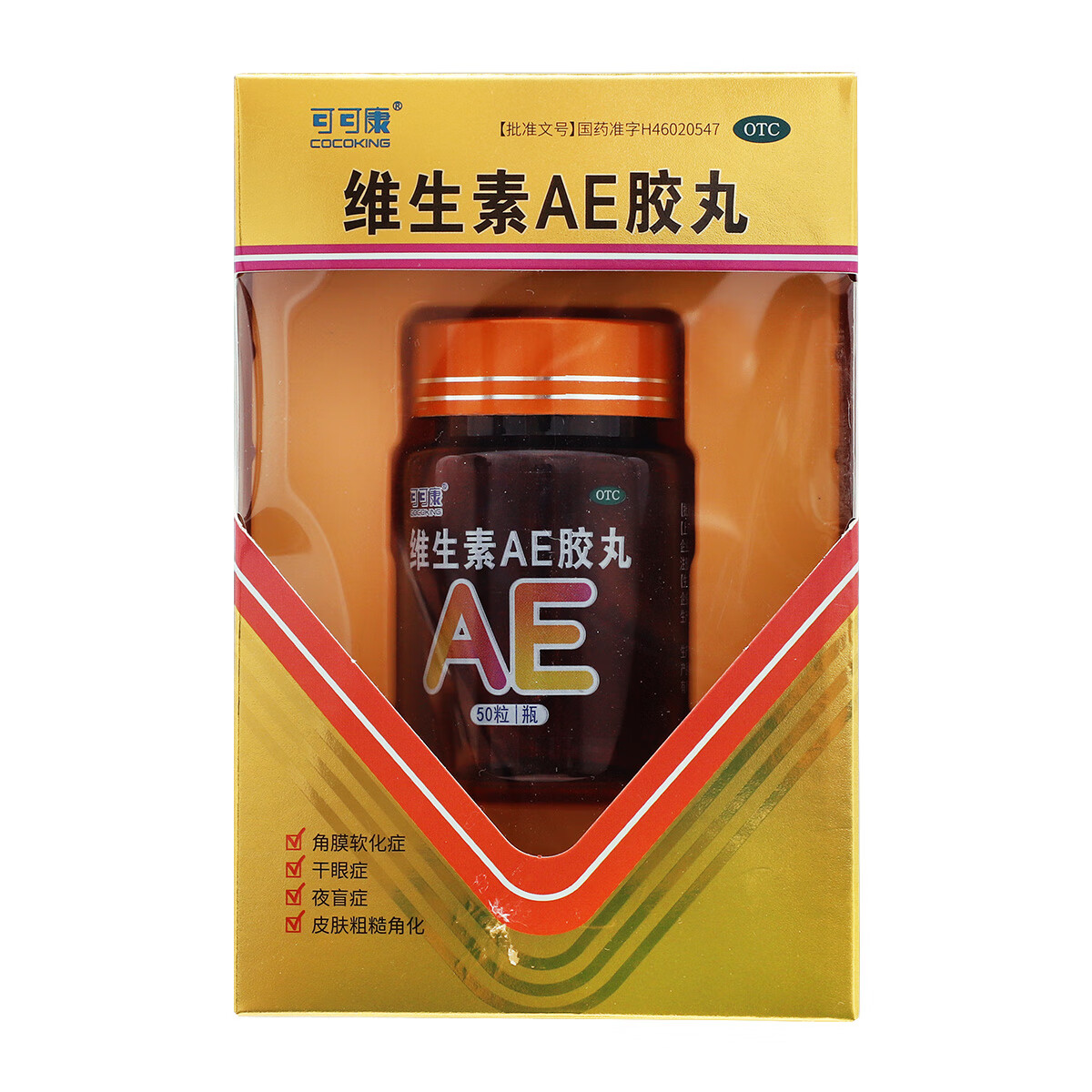 [可可康(cocoking)] 维生素ae胶丸 5000iu:20mg*50丸/盒 1盒