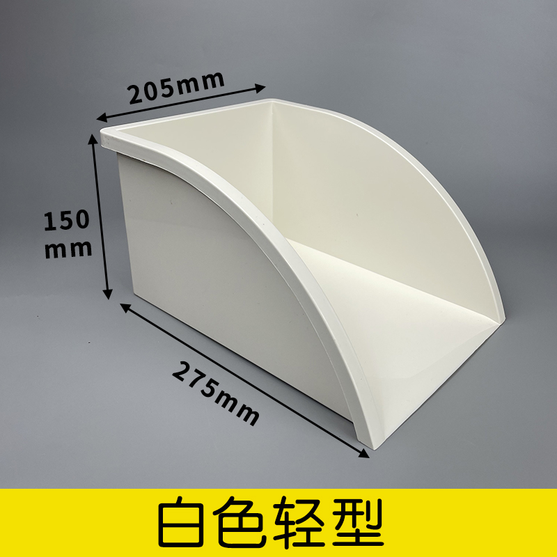 御舵 成品pvc雨水簸箕排水管塑料集水斗落水管接水簸箕 白色轻型