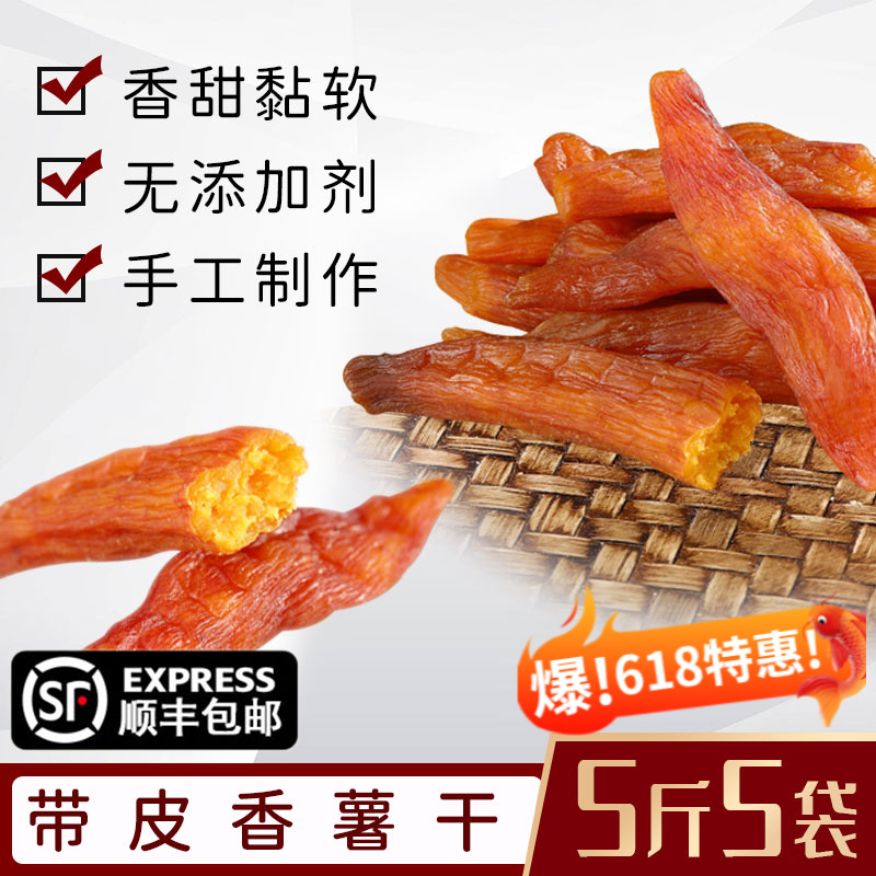 京东京东秒杀 2021-06-21 - 第28张  | 最新购物优惠券