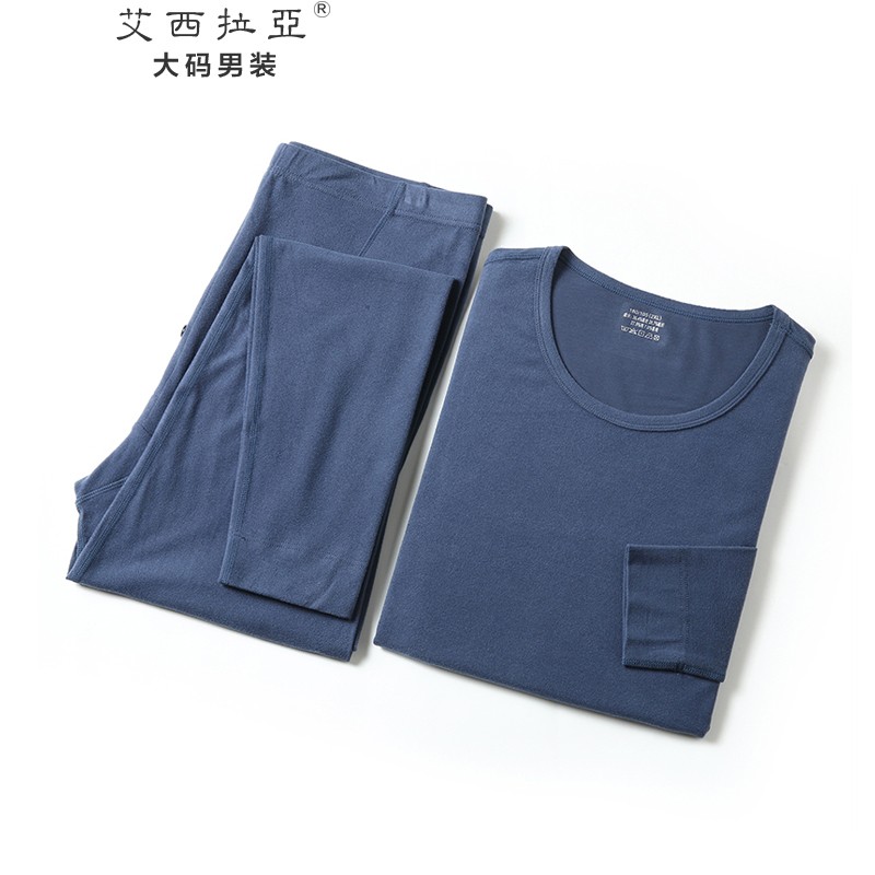 艾西拉亚加肥加大秋衣秋裤大码男士套装男胖子圆领宽松棉质薄款磨毛