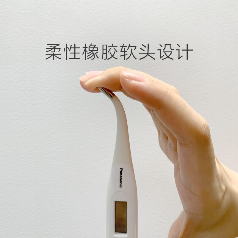 問(wèn)德堂軟頭電子體溫計(jì)家用溫度計(jì)醫(yī)用測(cè)溫筆腋下口腔測(cè)量人體藥房