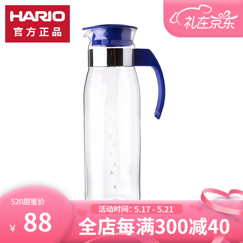 HARIO 冷水壶凉水壶家用冷热水壶耐热玻璃大容量花茶果汁饮料茶壶杯RP 深蓝色1.4L（无包装）