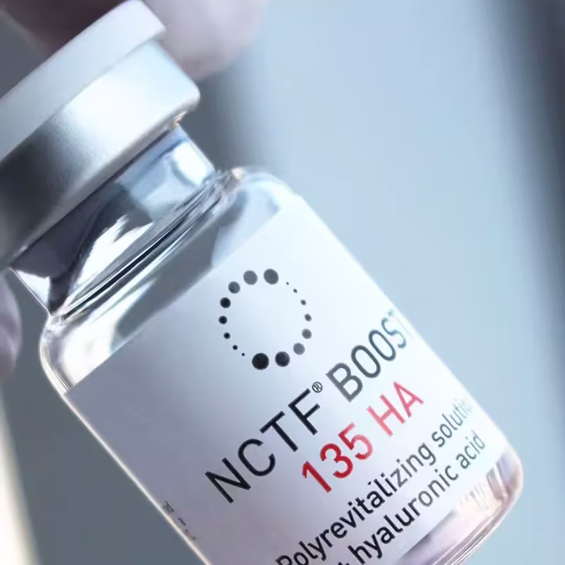 批文版菲洛嘉水光针135动能素银盒青春高端精华液水光针原液自打