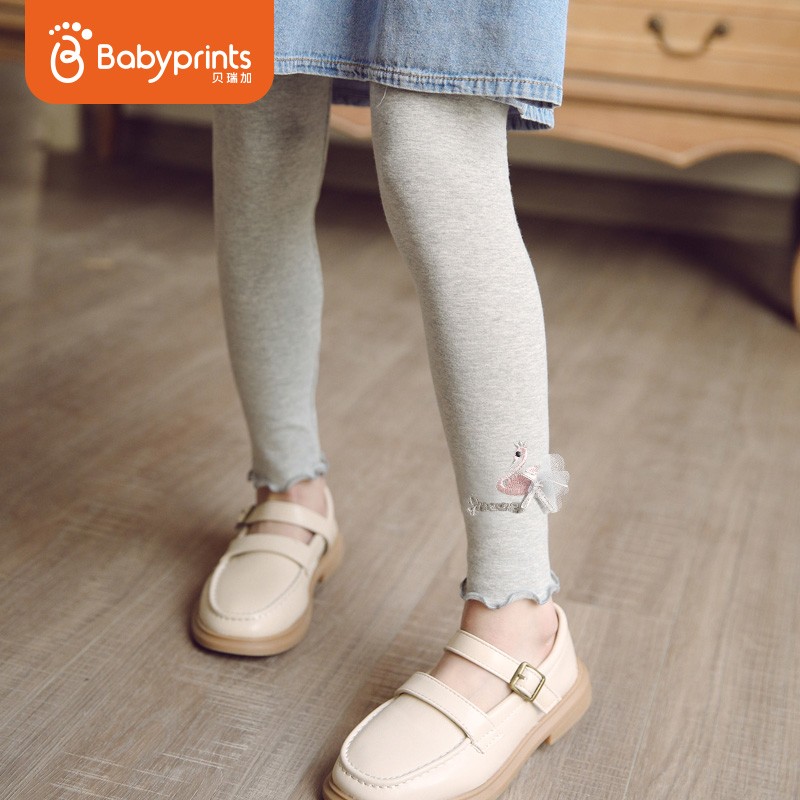 查找裤子历史价格|裤子价格走势