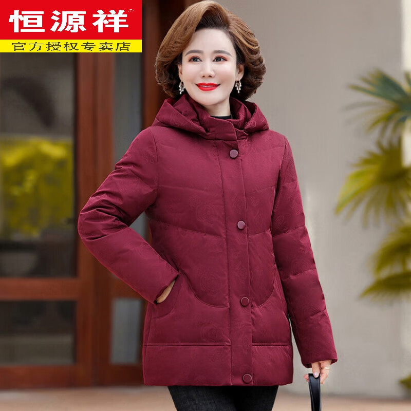 恒源祥羽绒服女冬2023新款中佬年妈m妈奶m奶冬装短款加厚保暖外套女