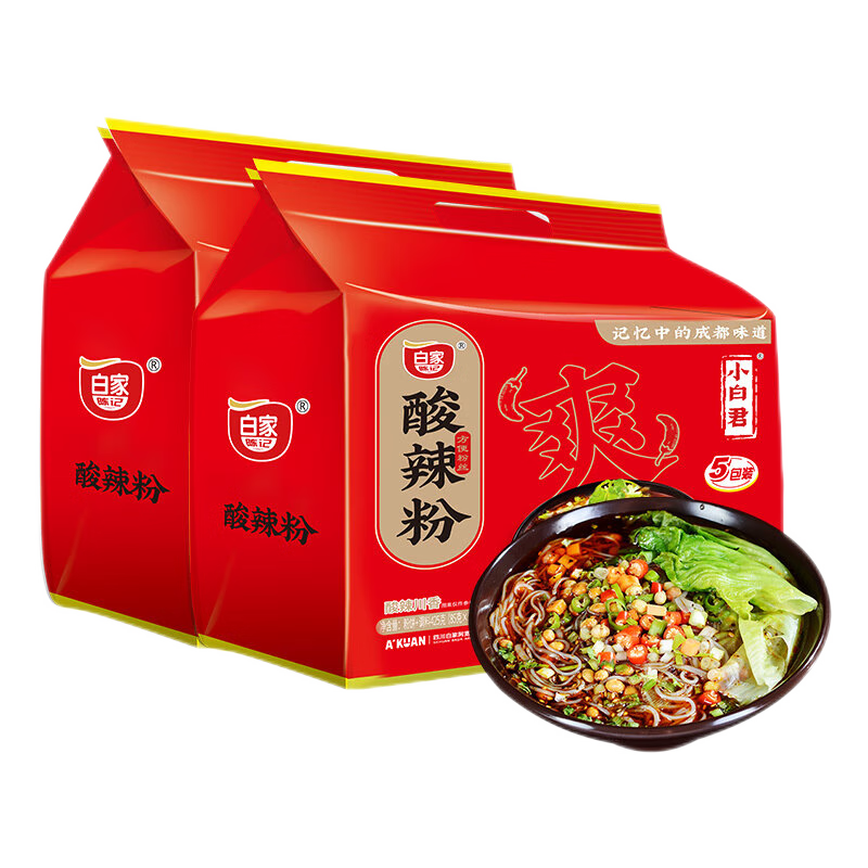白家陳記 酸辣方便粉絲五包裝白家經(jīng)典酸辣粉 非油炸袋裝麻辣粉絲  酸辣粉（5包裝）425g*2提