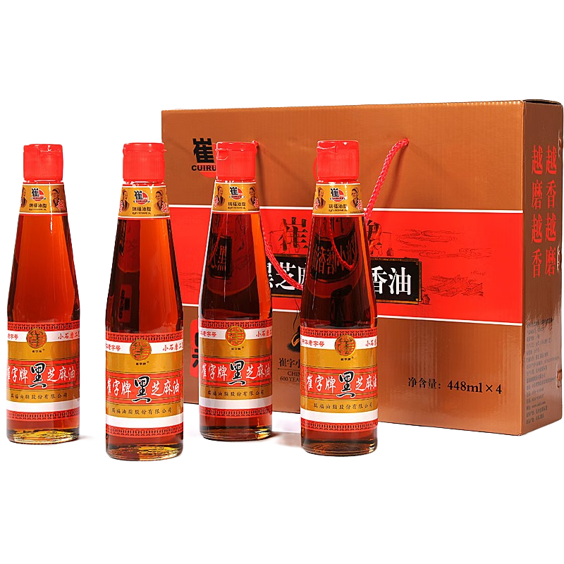 崔字牌小磨香油禮盒 芝麻油 中華老字號特產(chǎn) 企業(yè)采購 純黑芝麻香油禮盒 448mL*4瓶