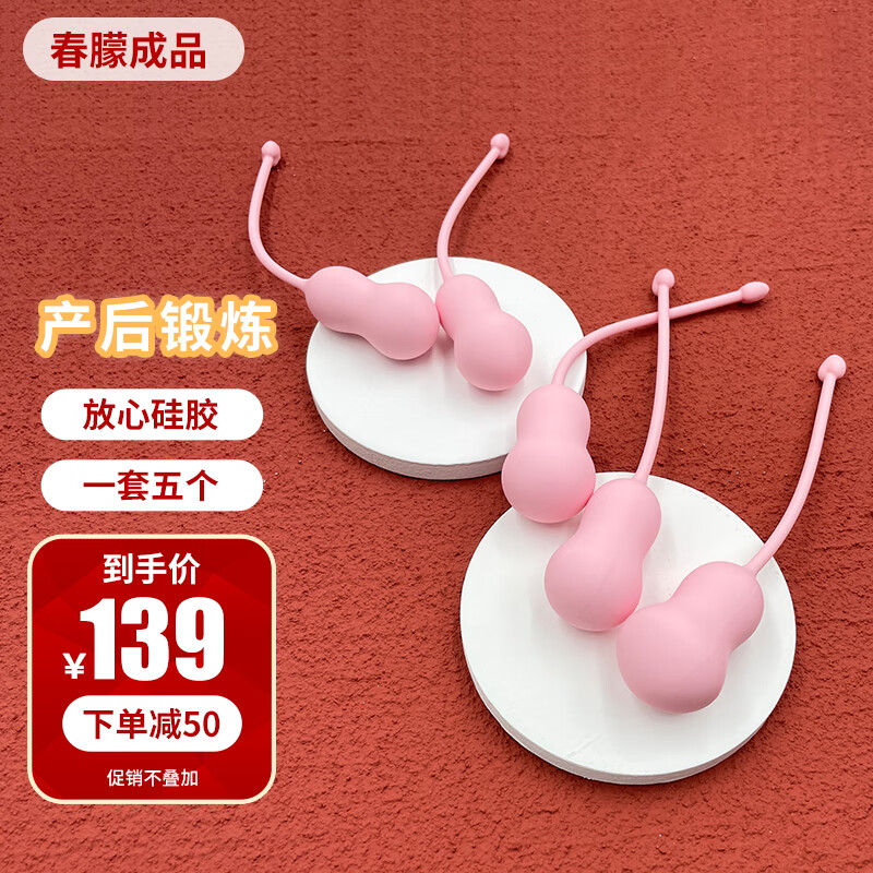 掌握价格走势，轻松投资！