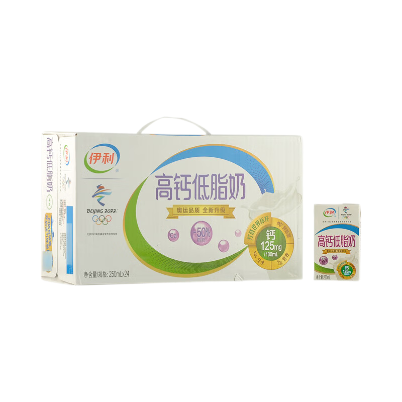 爆款商品价格走势|选京东10055289938638,省钱又放心