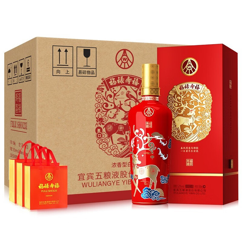 五粮液福禄寿喜(五粮液福禄寿喜是贴牌吗)