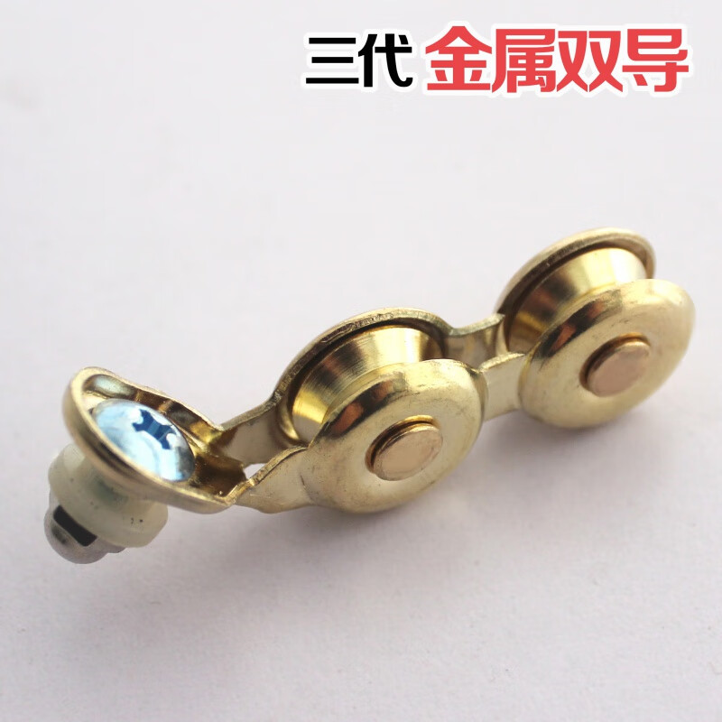 oloey风筝轮出线器风筝握轮配件 万向导线器 过线器 万向轮 万向轴 三