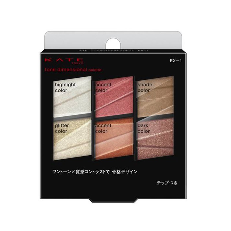 凯朵(kate)【海外直邮】多彩立体彩妆盒眼影高光修容立体提亮多用一体