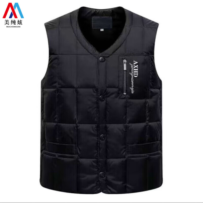 美纯炫秋冬中老年保暖男士羽绒棉马甲男外套外穿坎肩背心内胆爸爸装马夹 黑色 3XL 130-150斤