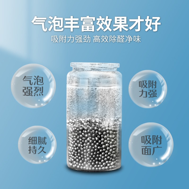 南林活性炭包新房家用除甲醛装修去味除味碳包汽车用吸附竹炭包神器 6KG增强型活性炭-80㎡（送2检）