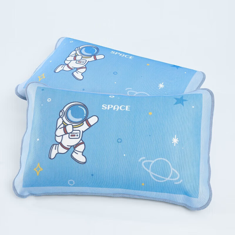 水星儿童A类冰丝枕套一对装两只 抗菌夏凉儿童枕套学生双人 太空48*74cm