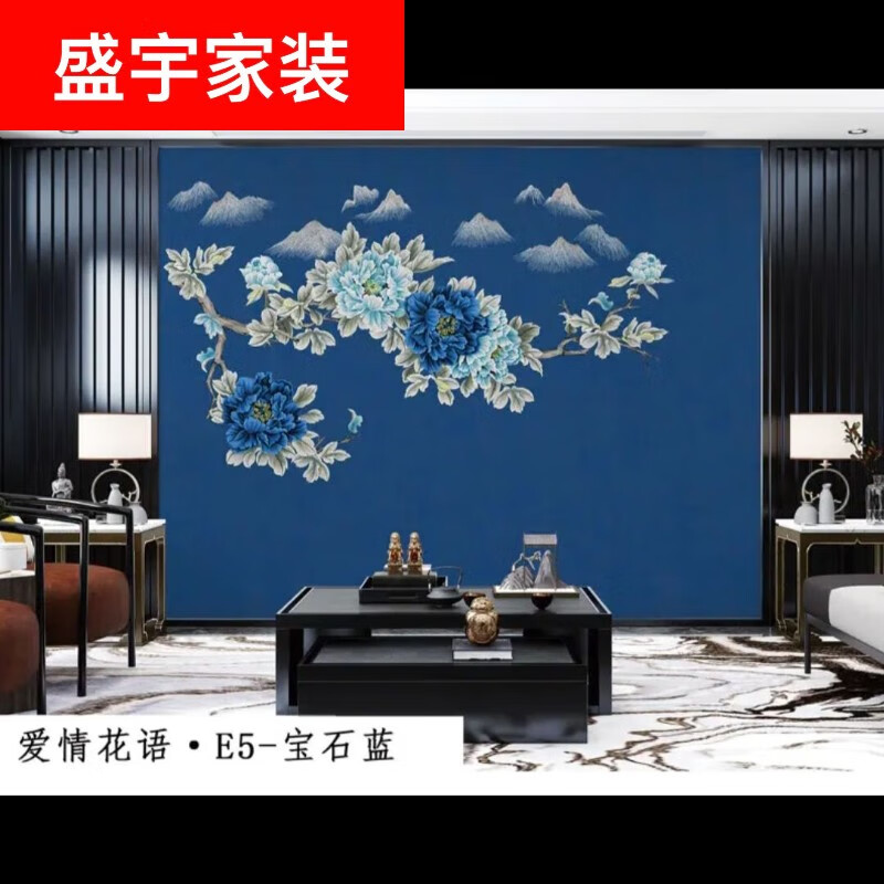 爱情花语-宝石蓝 宽4米*2