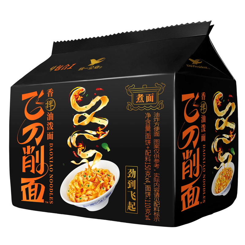 京东京东爆品 2022-07-29 - 第26张 | 最新购物优惠券 京东京东爆品 2022-07-29 - 第26张 | 最新购物优惠券