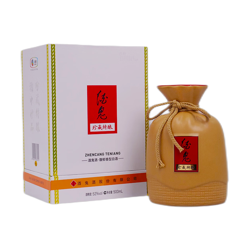 🍷珍藏特酿,52度500ml,白酒价格走势及评测