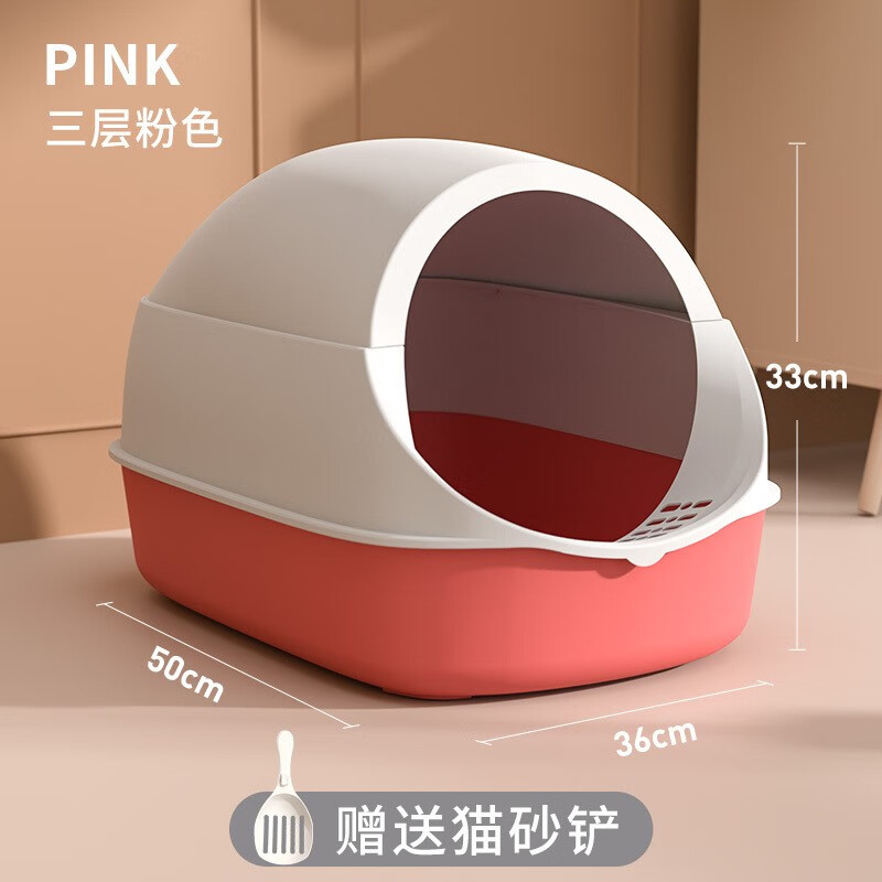 达人吐槽怡亲（yoken）猫砂铲质看真实？用了半个月心得分享