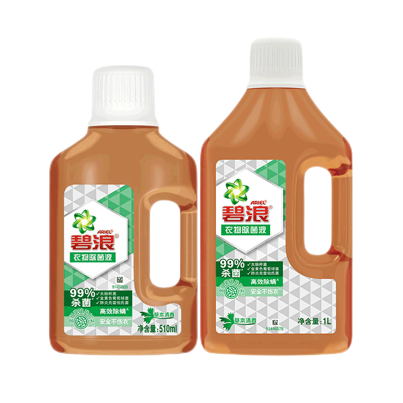 ڲ Һ Ariel 1L23.3Ԫ