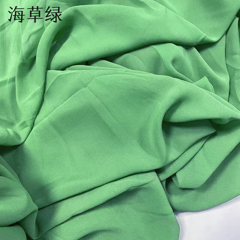 紗網(wǎng)布輕柔牛油果綠100D雪紡布料面料婚慶布置紗幔婚紗禮服草綠色 海草綠【寬1.5米】