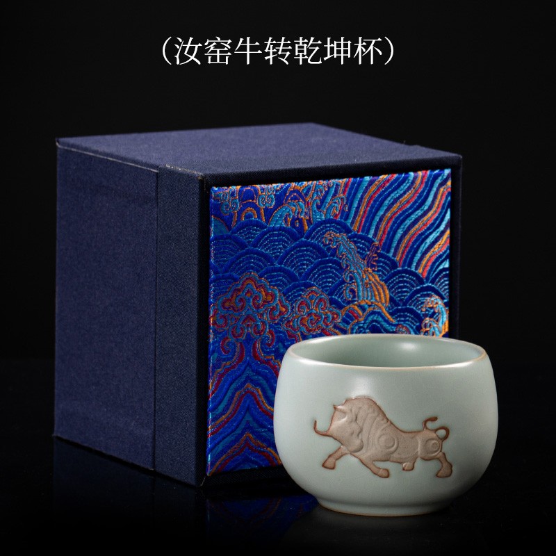 汝道 汝窑茶杯大号主人杯冰裂陶瓷功夫茶具单杯鎏银牛肖杯可养开片汝瓷品茗杯创艺复古牛杯子礼盒装 汝窑【牛转乾坤】单杯190ml
