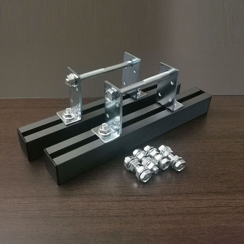 云支架阳光房电动晾衣架固定支架智能升降晾衣架安装配件通用支架 a款