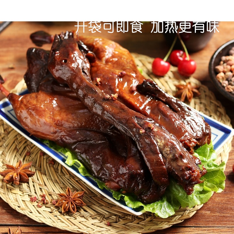 虎钢馋杭州万隆酱鸭600克百年杭州特产酱鸭酱板鸭真空袋装礼品盒
