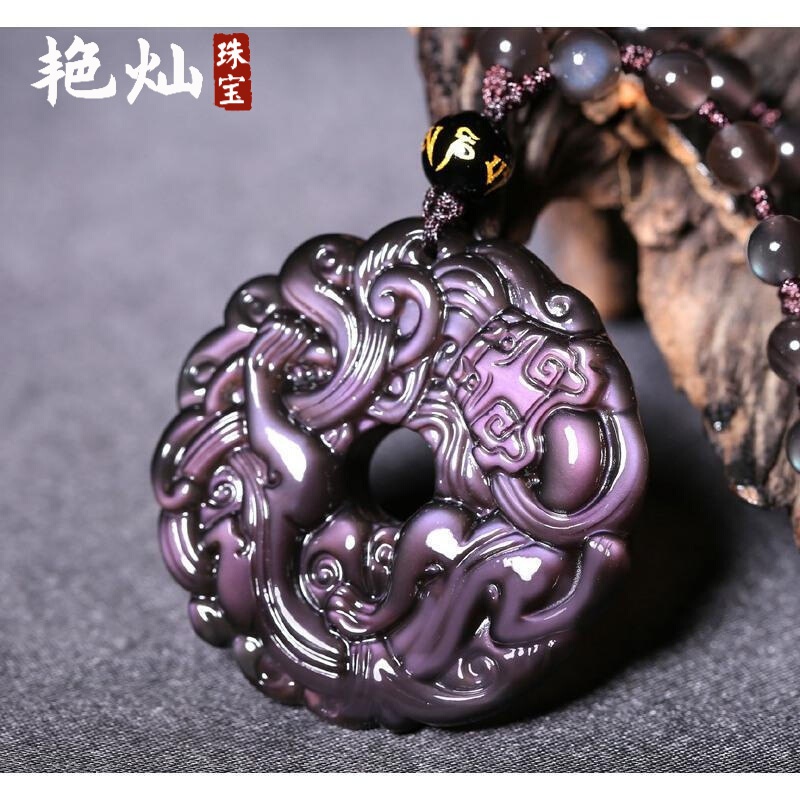 艳灿 振翅富财貔貅项链男士创意貔貅吊坠吉祥物紫红眼冰种黑曜石实用