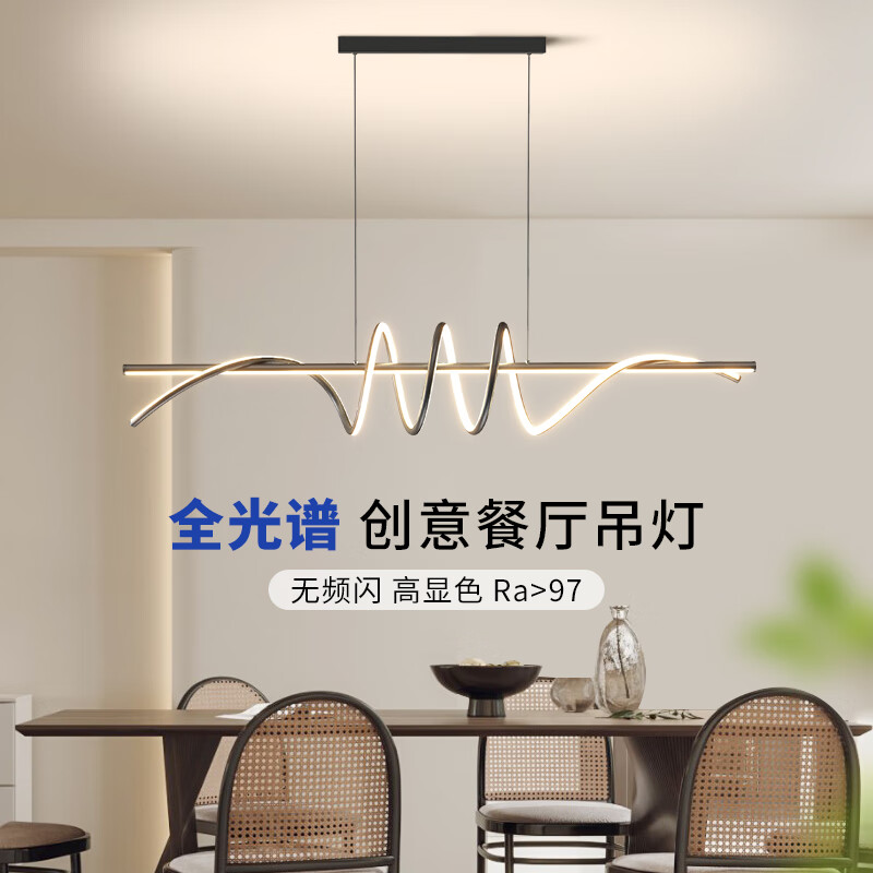 欧普灯餐厅吊灯2023新款线条餐桌饭厅灯一字长条吧前台照明广东中山灯
