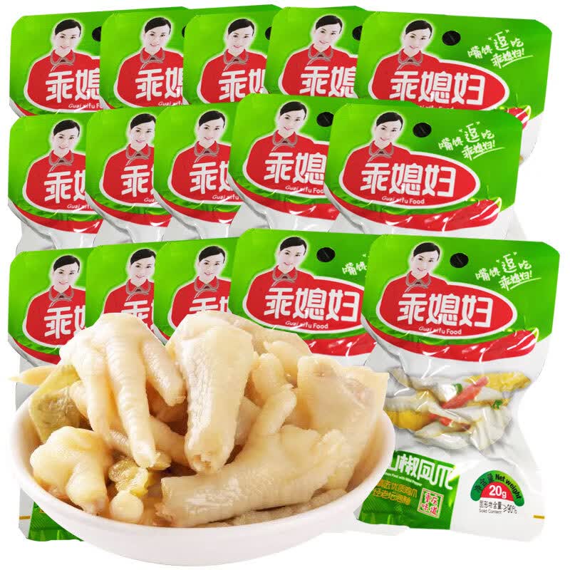 乖媳妇山椒泡椒凤爪小袋整盒 香辣鸡爪鸡脚重庆特产休闲零食 山椒泡