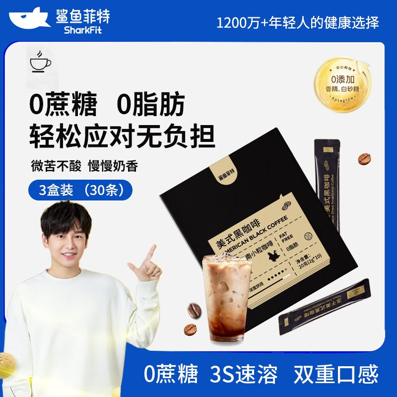 咖啡历史价格查询网站|咖啡价格走势