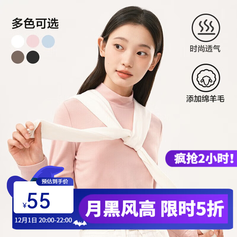 ������ѡŮʽ����������޵��׼��޴��T�����������������׷� �����-������ S