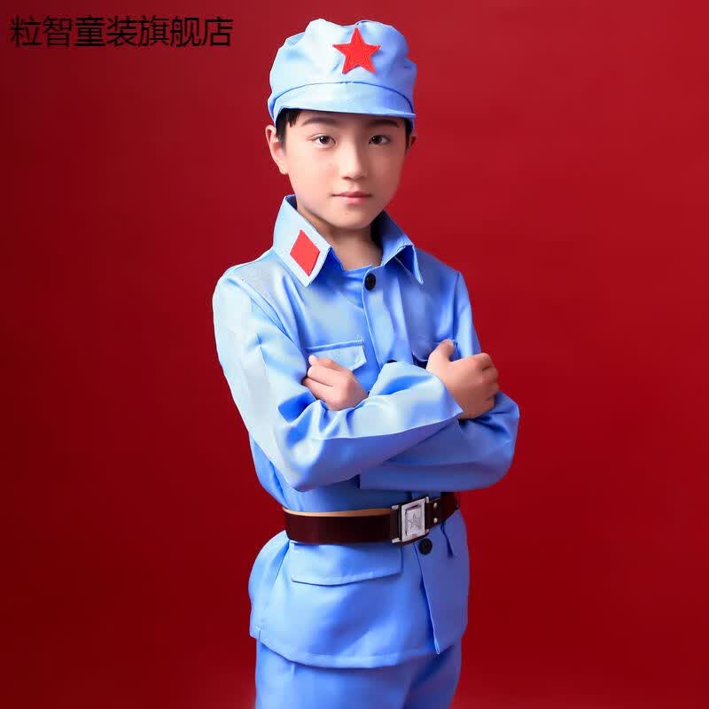 儿童小红军衣服儿童小红军演出服套装解放成人八路军抗战男女款表演服