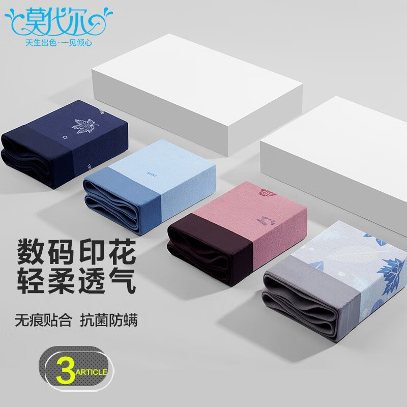 惊喜不断!发现这三个秘密后,你会爱上价格走势!