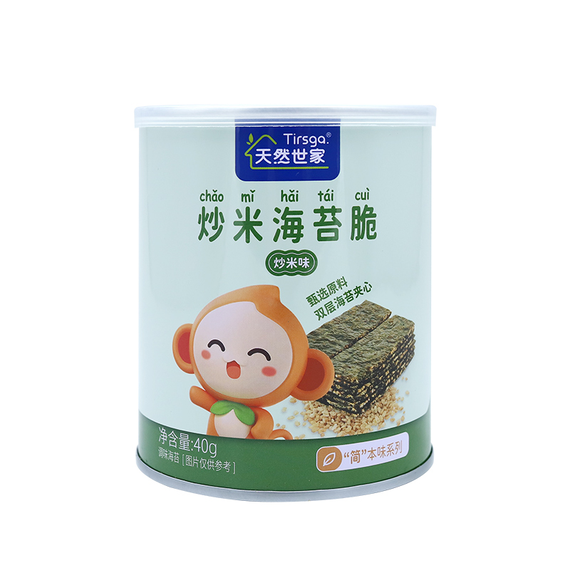 天然世家 夹心海苔零食送宝宝儿童辅食电子版食谱 3罐套餐各口味一个