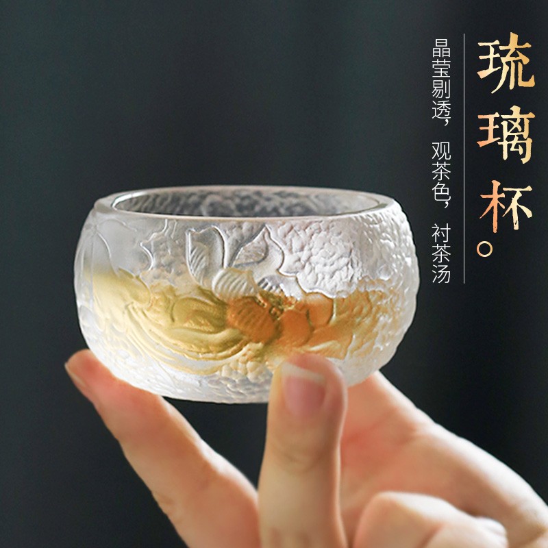 融诚琉璃茶杯加厚透明玻璃主人杯单杯功夫茶具个人品茗杯高档小茶盏