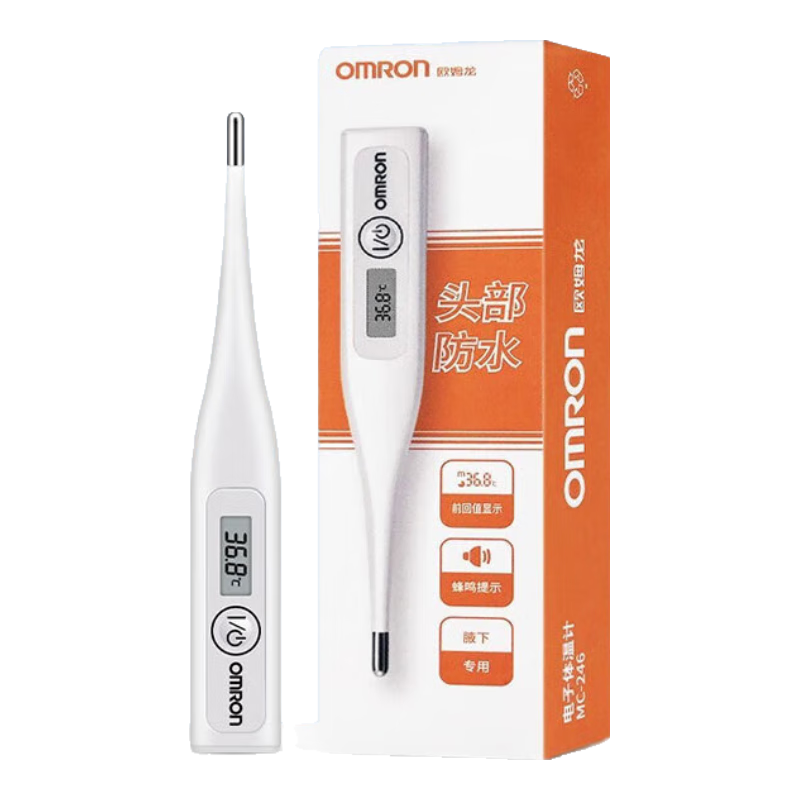 OMRON/ŷķ�� MC-246 Ҹ�µ������¼� ˮϴ���  29Ԫ