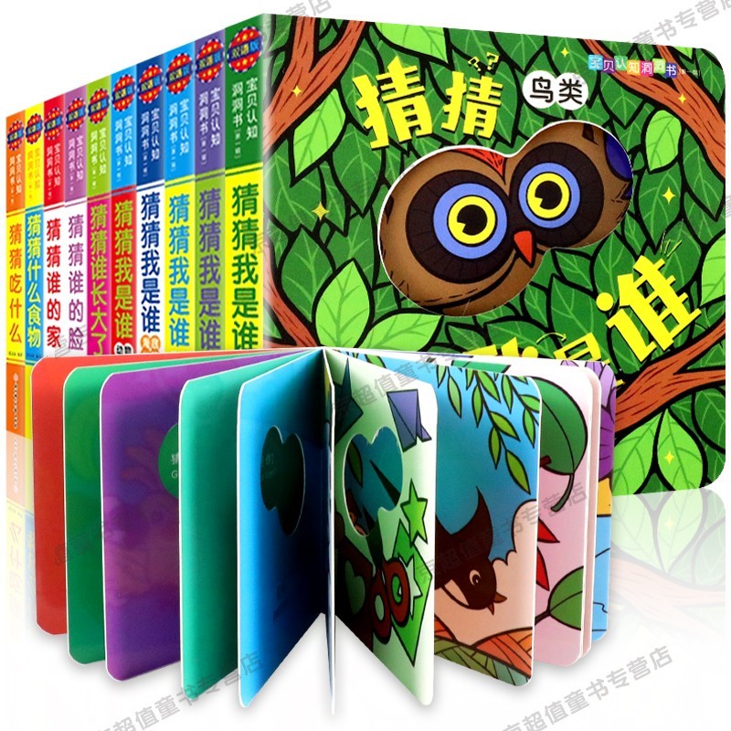 京东图书文具 2021-10-30 - 第14张 | 最新购物优惠券 京东图书文具 2021-10-30 - 第14张 | 最新购物优惠券
