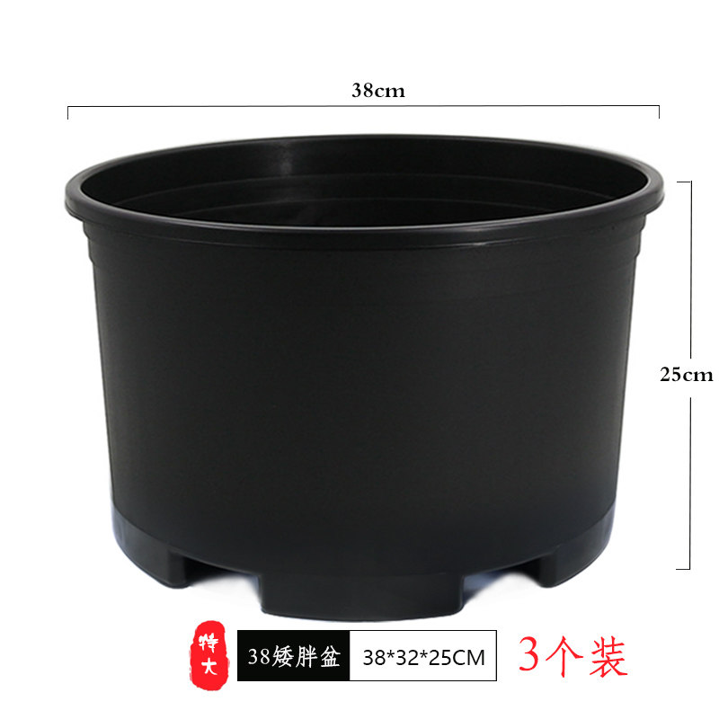 京东怎么看花盆花器价格走势曲线图|花盆花器价格走势图