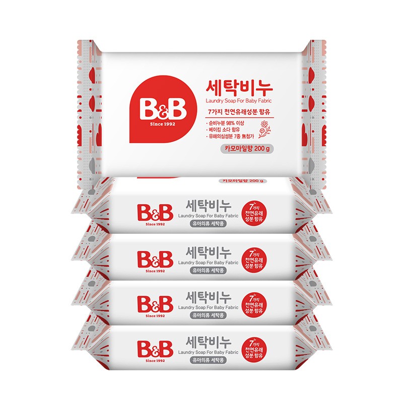 保宁 B&B 婴儿洗衣皂 婴幼儿宝宝专用 尿布皂甘菊香 200g*5韩国进口