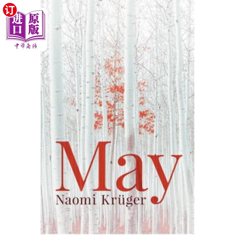 海外直订may 五月