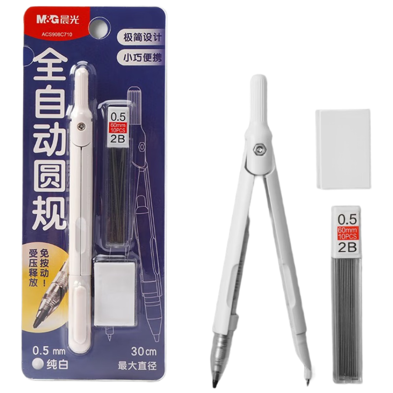 ���⣨M&G���ľ߱��ͽ���Բ����װ����о+��Ƥ��Сѧ�������л�ͼ��ͼ���߿���ר�û�ͼ��ͼ����ֵ��ɫ�и߿� 8.8Ԫ