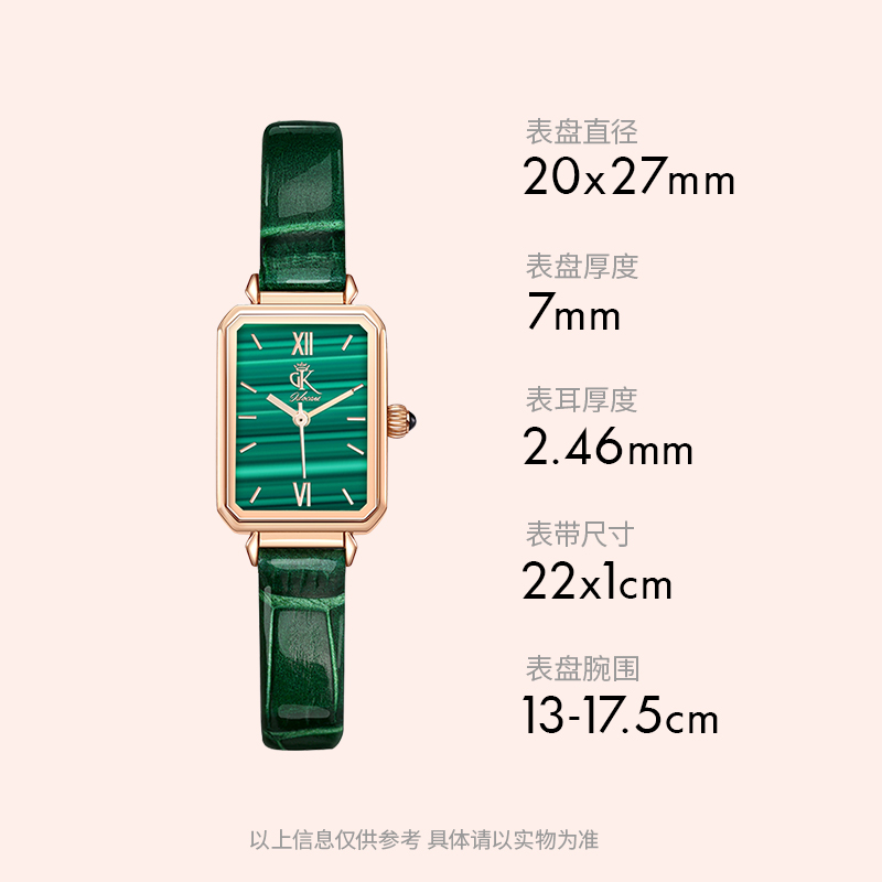 DK女士手表个性定制免费刻字写贺卡38女神节礼物送妈妈送女友送老婆 绿表-绿色小牛皮