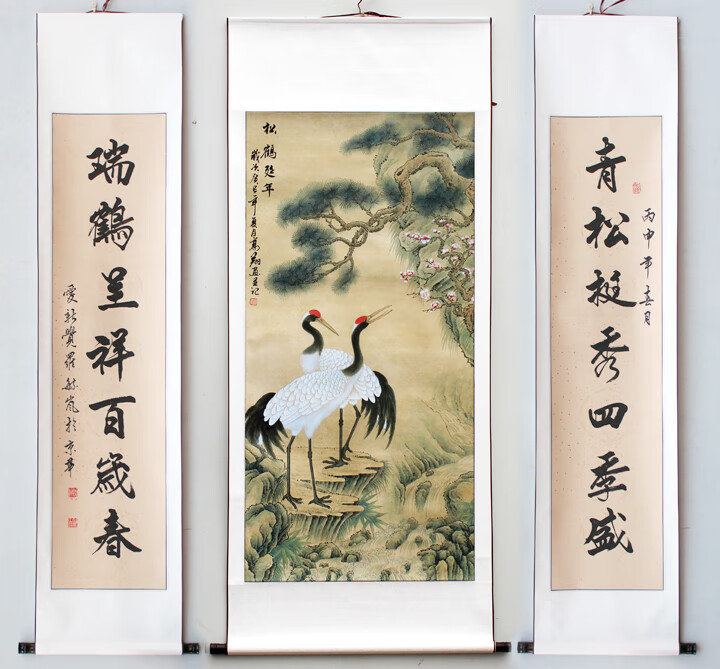 山水装饰画对联国画松鹤呈祥延 精品双鹤 对联 裱后约中堂170*70厘米
